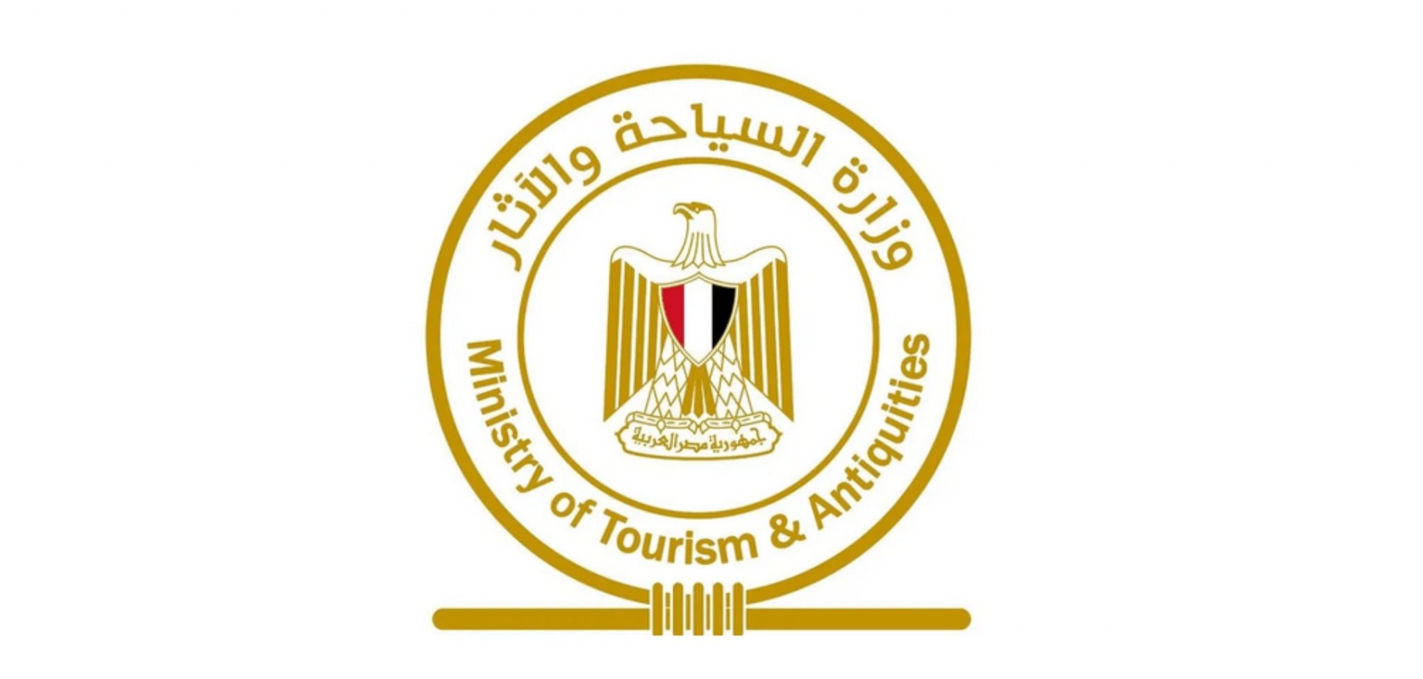 ministry of tourism and antiquities of egypt